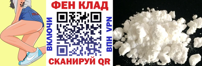Amphetamine 97%  купить наркотик  Североуральск 