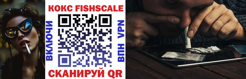 дарнет шоп  Североуральск  COCAIN Эквадор 