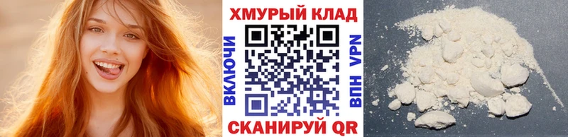 ГЕРОИН гречка Североуральск
