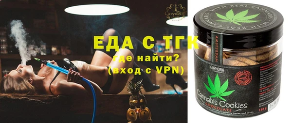 марки lsd Алзамай