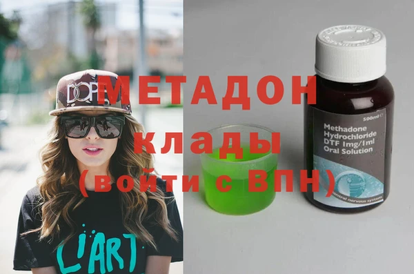 марки lsd Алзамай