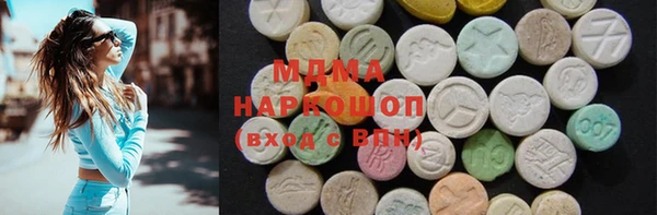 марки lsd Алзамай