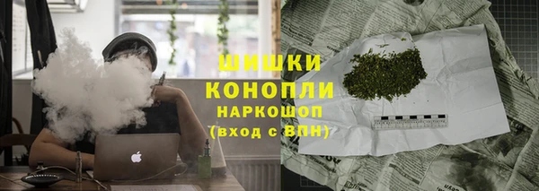 каннабис Алексин