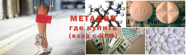 марки lsd Алзамай