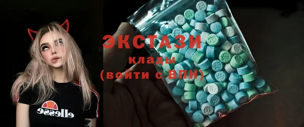 марки lsd Алзамай
