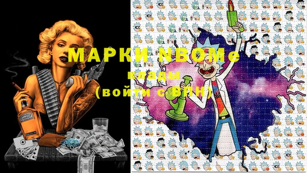 марки lsd Алзамай