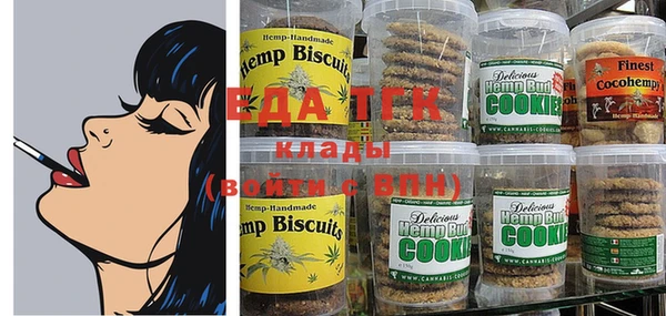 каннабис Алексеевка