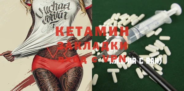каннабис Алексин