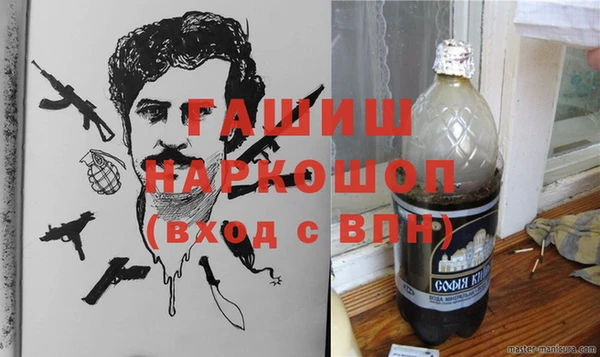 каннабис Алексеевка