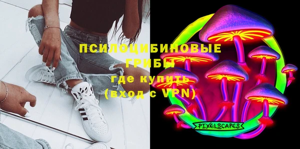 марки lsd Алзамай