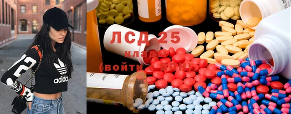 каннабис Алексеевка