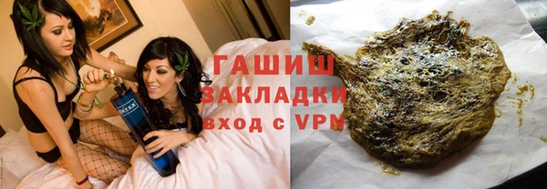 каннабис Алексеевка