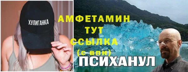 каннабис Алексеевка