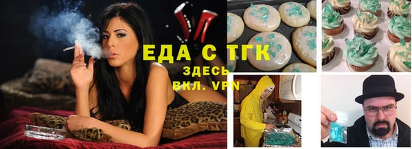 марки lsd Алзамай