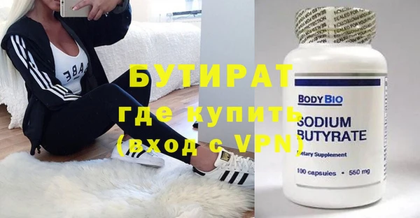 mix Бабаево
