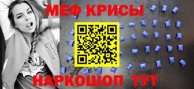 MDMA Premium VHQ Туймазы