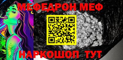MDMA Premium VHQ Туймазы