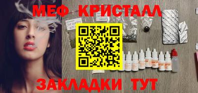 MDMA Premium VHQ Туймазы