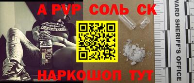 MDMA Premium VHQ Туймазы