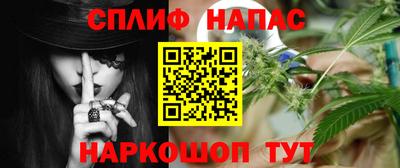 MDMA Premium VHQ Туймазы