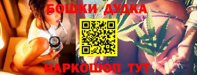 винт Тула