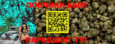 MDMA Premium VHQ Туймазы