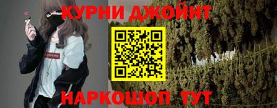 винт Тула