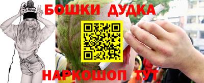 MDMA Premium VHQ Туймазы