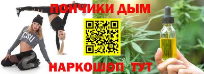 винт Тула