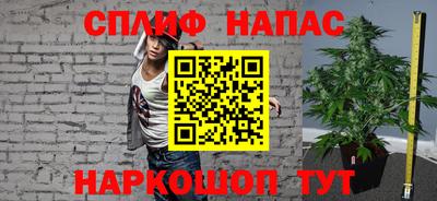MDMA Premium VHQ Туймазы