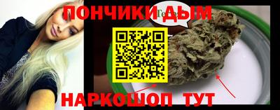 MDMA Premium VHQ Туймазы