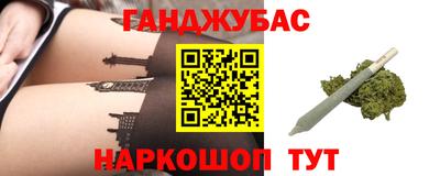 винт Тула