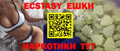 винт Тула