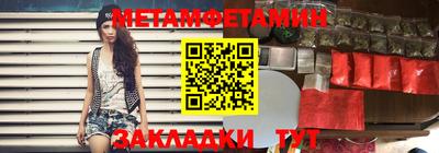 MDMA Premium VHQ Туймазы