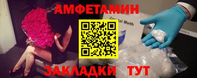 MDMA Premium VHQ Туймазы