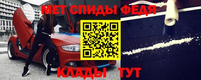 винт Тула