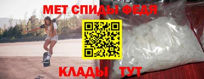 MDMA Premium VHQ Туймазы