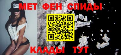 MDMA Premium VHQ Туймазы
