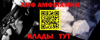 MDMA Premium VHQ Туймазы