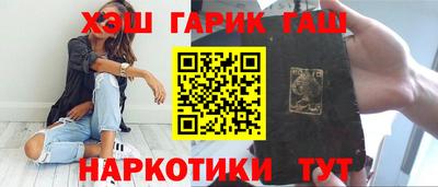MDMA Premium VHQ Туймазы