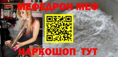 MDMA Premium VHQ Туймазы