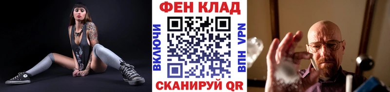 цены наркотик  Североуральск  Первитин пудра 