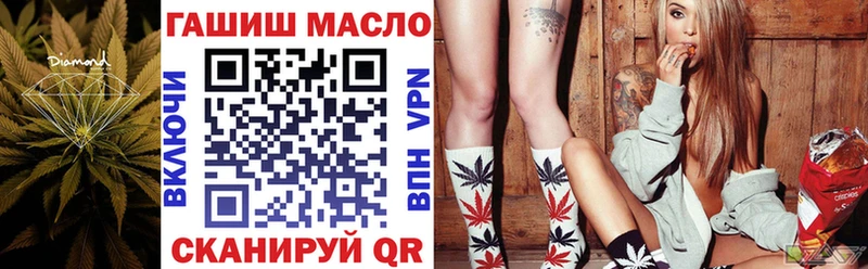 ТГК вейп Североуральск