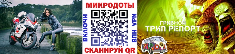 Галлюциногенные грибы прущие грибы Североуральск