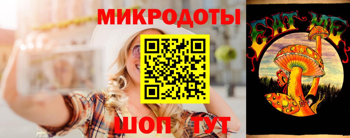 Псилоцибиновые грибы мухоморы  Вход с VPN  Североуральск  Псилоцибиновые грибы Magic Shrooms 